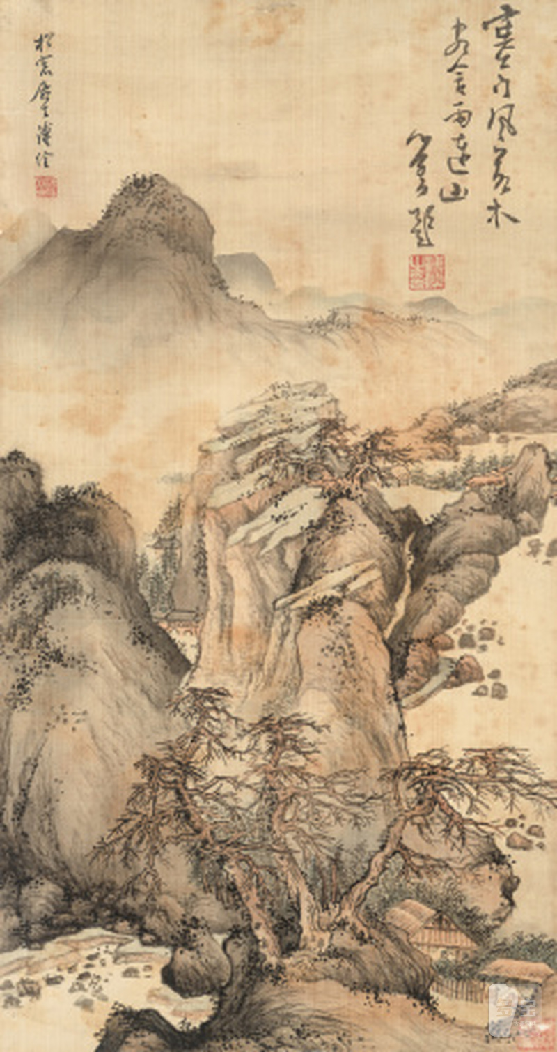 溥 佺 1913-1991 秋山图